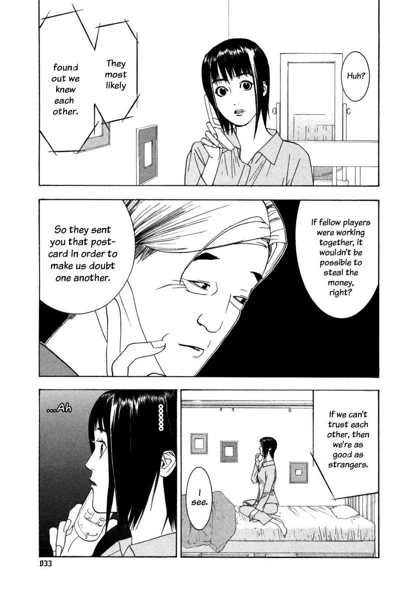 Liar Game Chapter 1 35